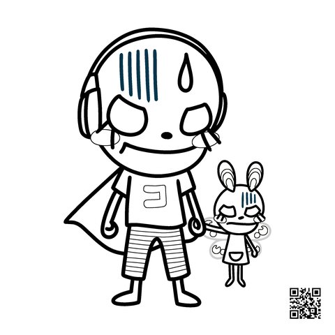 むぎ太のぬりえ　7枚目