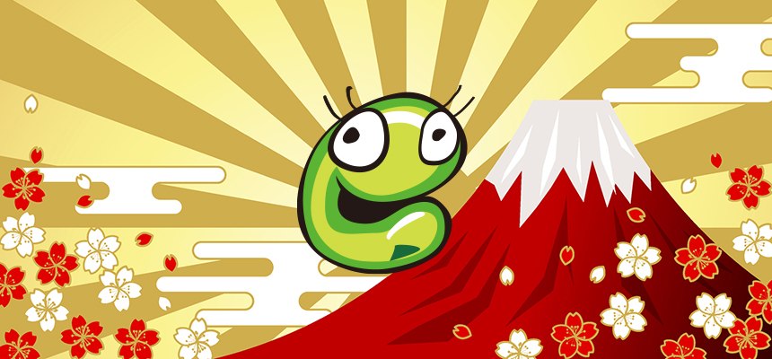 日の出と赤富士に梅の花、コムらびの年賀イラスト