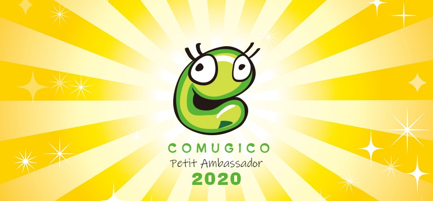 黄色い放射状の背景に、COMUGICOのキャラクターと「Petit Ambassador 2020」の文字
