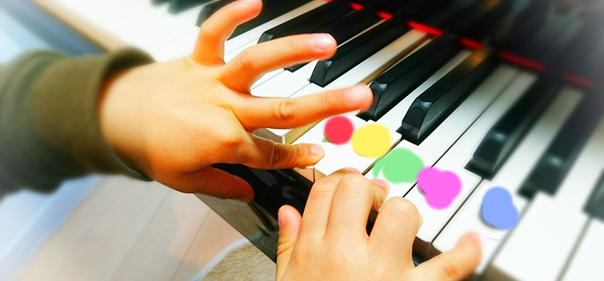 宇都宮市のピアノ教室 ぷりまう ぇーら 発達支援児専門コースがあります Comugico